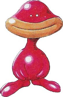 File:Shiren 1 SFC Source Book - Rice Changer.png