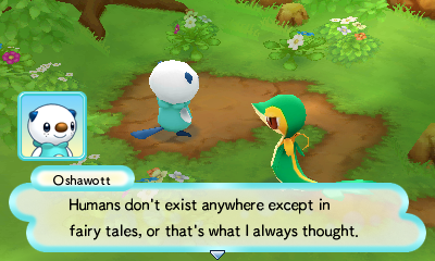 File:Gates to Infinity - Humans in fairy tales.png