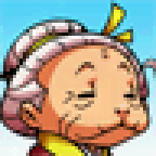 File:Shiren 5 DS - Old Woman 5.png