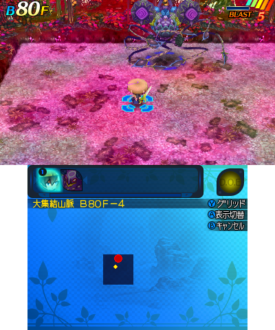 File:Etrian 2 - Congregate Mountains Poisonous Yateveo room.png