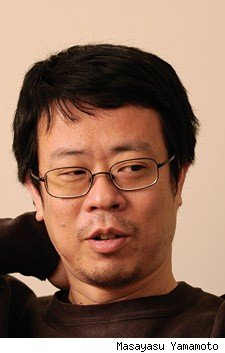 Shiren 1 DS - Press release interview Masayasu Yamamoto.jpg