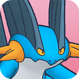 File:Rescue Team DX - Swampert portrait determined.png