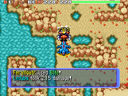 File:Rescue Team - Move no Boost.png