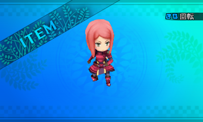 File:Etrian 2 - Female Protector 2.png