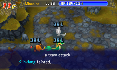 File:Gates to Infinity - Used a Team Attack.png