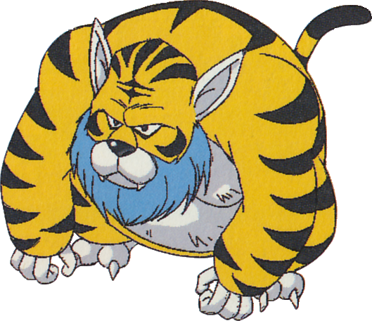 File:Shiren 2 Source Book - Tiger Uho.png