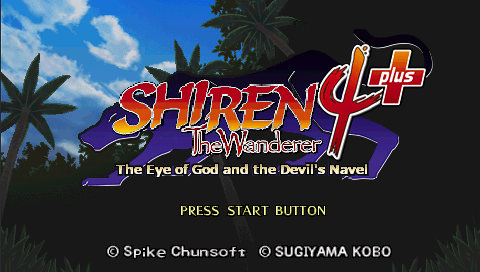 File:Shiren 4 PSP - Translation patch title screen.png