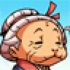 File:Shiren 5 DS - Old Woman 6.png