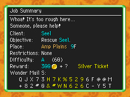 File:Explorers of Sky NA - Official Wonder Mail S 23.png