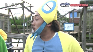 File:Gates to Infinity Live Action - Dunsparce.png