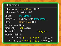 File:Explorers of Sky NA - Official Wonder Mail S 35.png