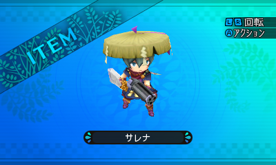 File:Etrian 2 - Selena.png