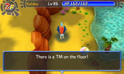 Unused TM Mysteriosity Distortion