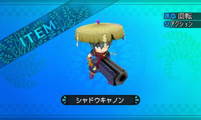 File:Etrian 2 - Dark Saker.png