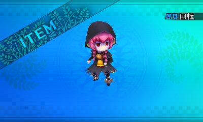 File:Etrian 2 - Female Hexer 3.png