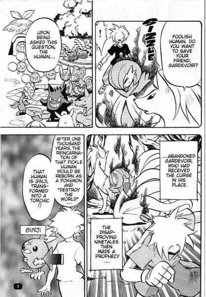 File:Ginji's Rescue Team - Chapter 3, Part 2 EN.png