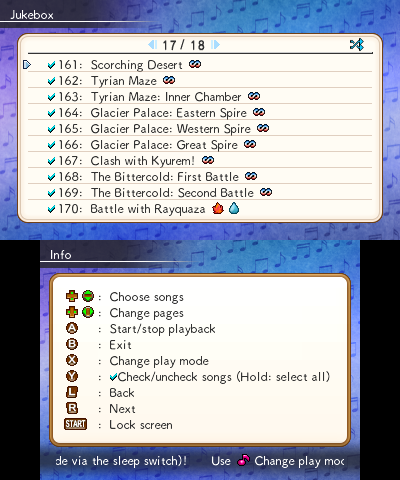 File:Super MD - Jukebox Menu 3.png