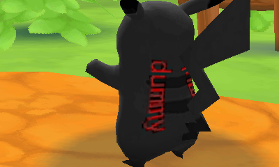 The unused dummy model seen from the back