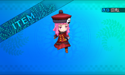 File:Etrian 2 - Female Gunner 4.png