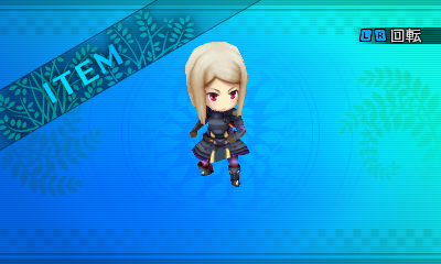 File:Etrian 2 - Female Protector 3.png