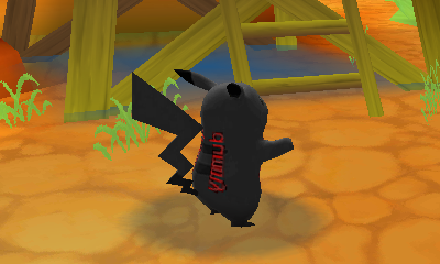 Side view of the unused dummy model