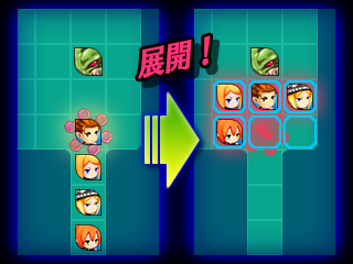 Etrian 2 - Spread Tiles tutorial 2.png