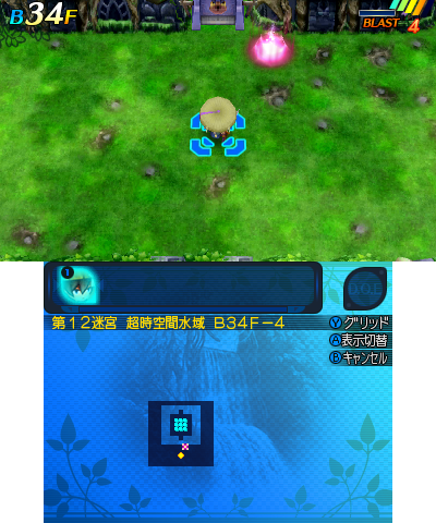 File:Etrian 2 - Hyperspatial Boundary floor 34.png