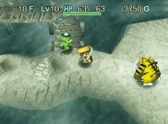 Shiren 2 Famitsu Interview preview 5.gif