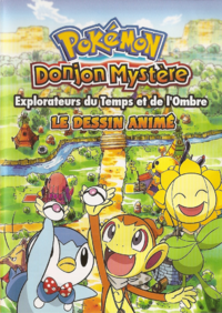 Image for Pokémon Mystery Dungeon: Explorers of Time & Darkness (anime)