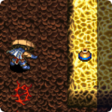 Trophy-Pot, Where Art Thou.png