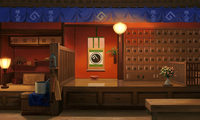 Background of Kasumi's Inn in game.