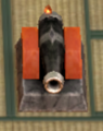 Cannon.