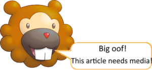 This article needs media.