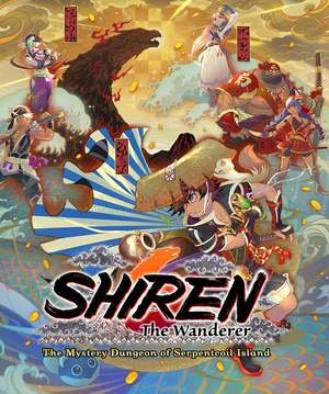 Shiren the Wanderer: The Mystery Dungeon of Serpentcoil Island Banner