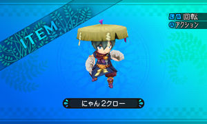 爪を研ぐだけで大地を割る無敵のにゃん爪見た目の可愛さに騙されてはならない