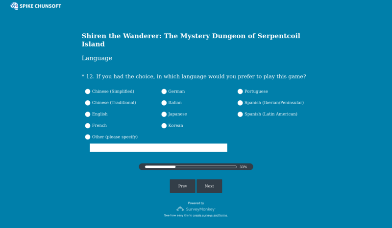 File:Shiren 6 English Survey 10.png