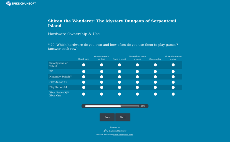 File:Shiren 6 English Survey 23.png