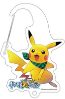 Image for Pikachu Carabiner-type Keychain