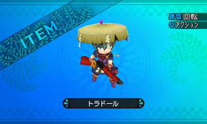 やや大型で銃身が長く敵を狙い易い火縄点火式の長銃