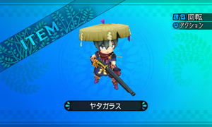伝説のカラスが銃身に彫りこまれた名銃