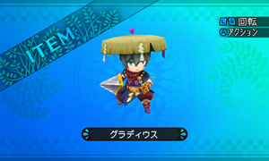 突き刺すことに向いたシンプルな形の短剣
