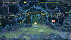 Image for Shiren 6:Mount Jatou Entrance