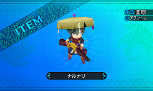 手になじみやすい形状をした銃