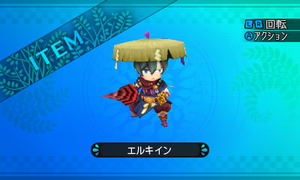 友の復讐を誓った男の念がこもった呪われた突剣