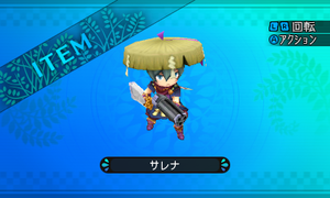 遥か北方の地に伝わるペッパーボックス型ピストル