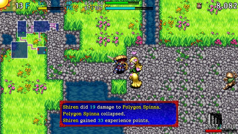 Shiren 5 2020 - Cloister Of Certain Doom interview example.jpg
