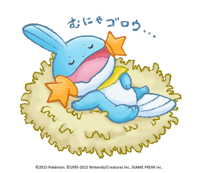 File:Tsubugorou - Sleeping art.png