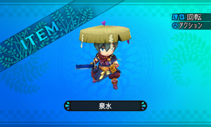 窮地に陥ったときに真の力を発揮する名刀