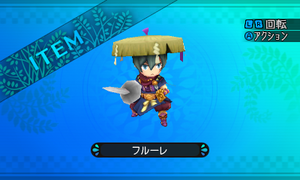 未熟な者に適した刺突用の剣刀身が軽く動きを妨げない