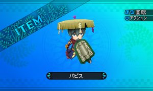 地面に打ち込んだ杭を利用し野獣の突進すら制す鉄壁の盾